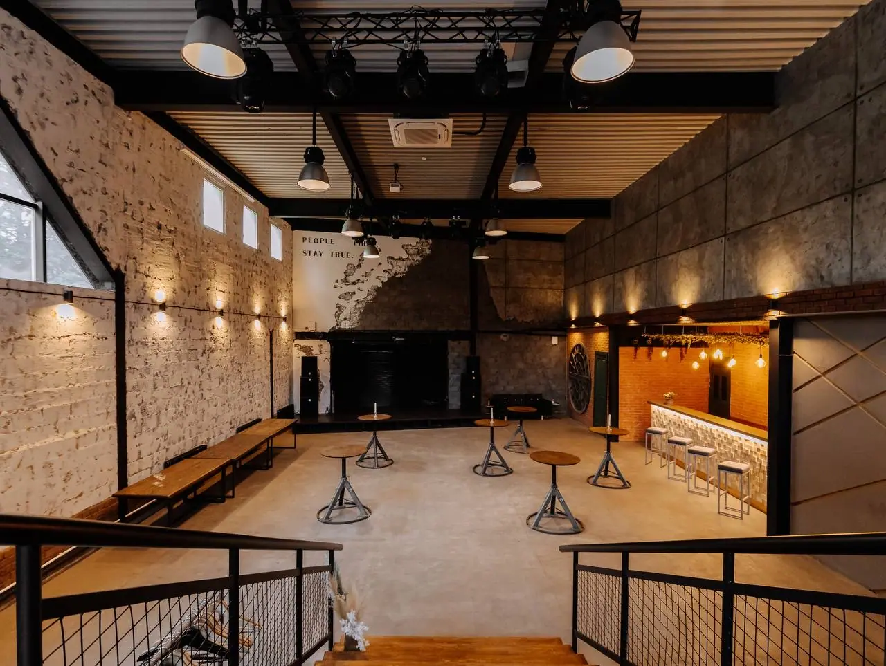 People Loft — Энтузиастов