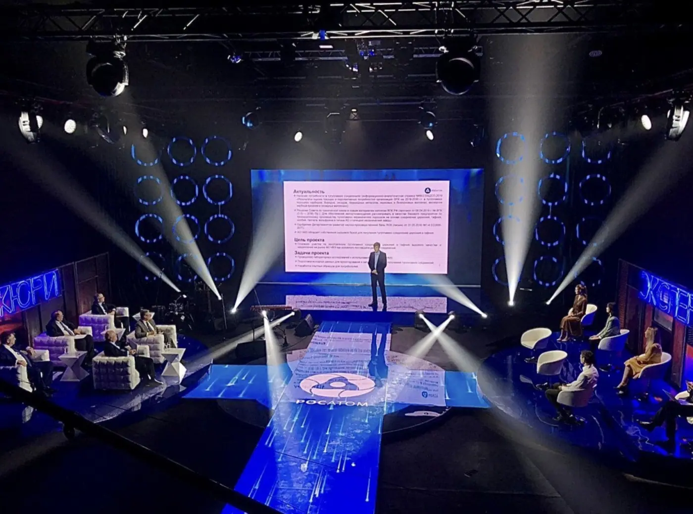 Studio Hall, зал 13 — Studio Hall